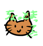 ゆるゆる動物たち(？)（個別スタンプ：10）