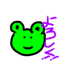 ゆるゆる動物たち(？)（個別スタンプ：11）