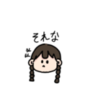ハヮイスタンプ（個別スタンプ：2）