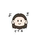 ハヮイスタンプ（個別スタンプ：3）