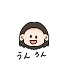 ハヮイスタンプ（個別スタンプ：9）