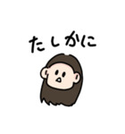 ハヮイスタンプ（個別スタンプ：10）