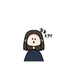 ハヮイスタンプ（個別スタンプ：17）