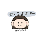 ハヮイスタンプ（個別スタンプ：19）
