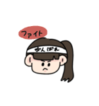 ハヮイスタンプ（個別スタンプ：20）