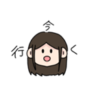 ハヮイスタンプ（個別スタンプ：23）