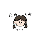 ハヮイスタンプ（個別スタンプ：31）