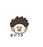 ハヮイスタンプ（個別スタンプ：37）