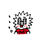 ターキーズパック（個別スタンプ：3）