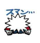 ターキーズパック（個別スタンプ：8）