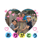 永利家（個別スタンプ：1）