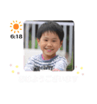 永利家（個別スタンプ：8）
