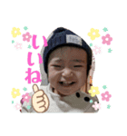 永利家（個別スタンプ：10）