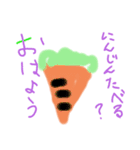 ななのすたんぷ！（個別スタンプ：3）