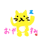 ななのすたんぷ！（個別スタンプ：4）