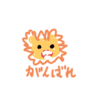 ななのすたんぷ！（個別スタンプ：6）