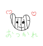ななのすたんぷ！（個別スタンプ：8）