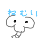 ななのすたんぷ！（個別スタンプ：12）