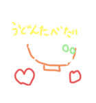 ななのすたんぷ！（個別スタンプ：13）