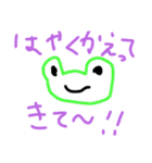 ななのすたんぷ！（個別スタンプ：16）
