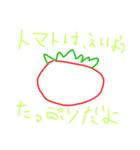 ななのすたんぷ！（個別スタンプ：17）