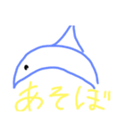 ななのすたんぷ！（個別スタンプ：18）