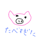 ななのすたんぷ！（個別スタンプ：20）