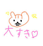 ななのすたんぷ！（個別スタンプ：21）