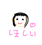 ななのすたんぷ！（個別スタンプ：28）