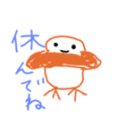 ななのすたんぷ！（個別スタンプ：29）
