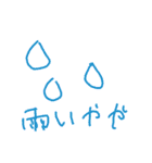 ななのすたんぷ！（個別スタンプ：33）