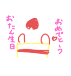 ななのすたんぷ！（個別スタンプ：38）