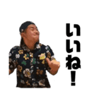 織原さん〜日常使い〜（個別スタンプ：1）