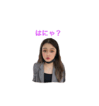 大脇遥楓（個別スタンプ：8）