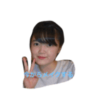 大脇遥楓（個別スタンプ：9）