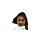 大脇遥楓（個別スタンプ：14）