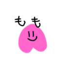 げきかわプレミア厶ももちゃんスタンプ（個別スタンプ：1）