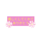 日常でよく使うシンプルな言葉（個別スタンプ：15）