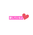 日常でよく使うシンプルな言葉（個別スタンプ：28）
