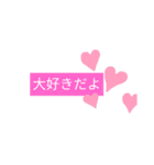 日常でよく使うシンプルな言葉（個別スタンプ：29）