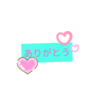 日常でよく使うシンプルな言葉（個別スタンプ：30）