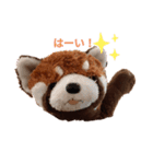 さねあつくんの日常（個別スタンプ：1）