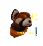 さねあつくんの日常（個別スタンプ：15）