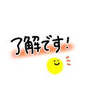 敬語 文字だけ（個別スタンプ：7）