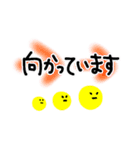 敬語 文字だけ（個別スタンプ：28）