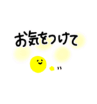 敬語 文字だけ（個別スタンプ：32）