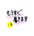 敬語 文字だけ（個別スタンプ：33）