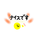 敬語 文字だけ（個別スタンプ：36）