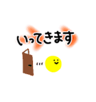 敬語 文字だけ（個別スタンプ：38）