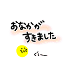 敬語 文字だけ（個別スタンプ：40）